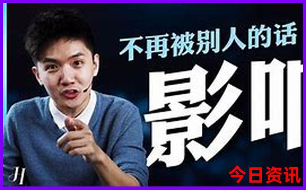 一个人怎么报团旅游